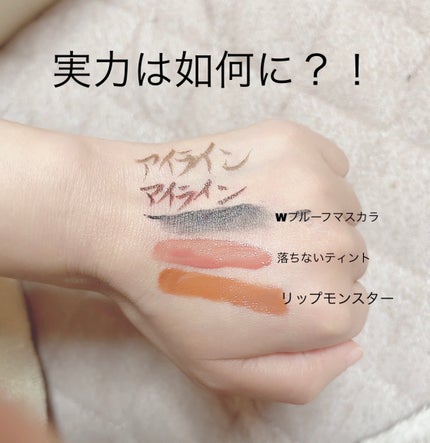 AZケア クレンジングオイル/VT/オイルクレンジングを使ったクチコミ(5枚目)