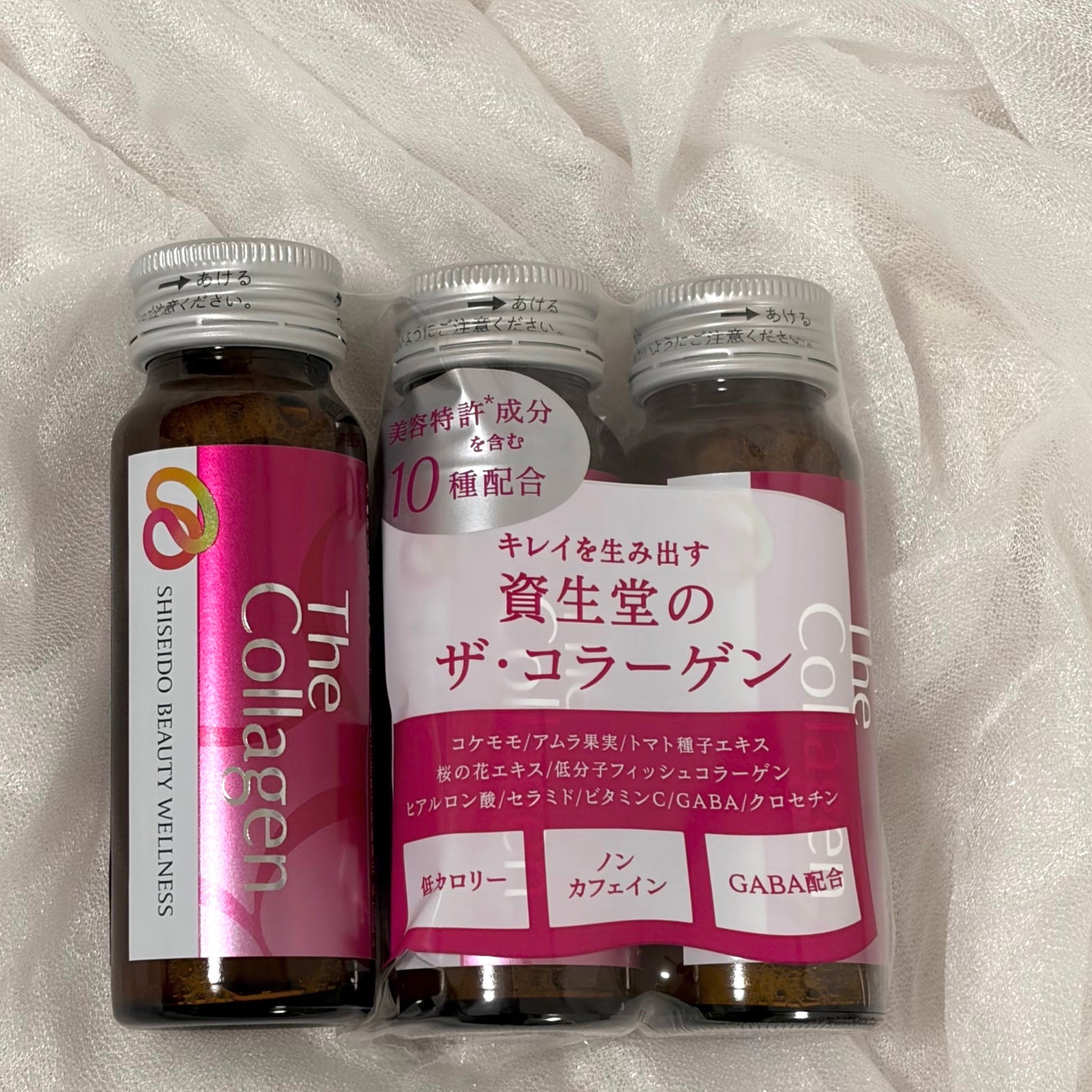 ã¶ã»ã³ã©ãŒã²ã³ãïŒããªã³ã¯ïŒ /ã¶ã»ã³ã©ãŒã²ã³/çŸå®¹ããªã³ã¯ã䜿ã£ãã¯ãã³ãïŒ1æç®ïŒ