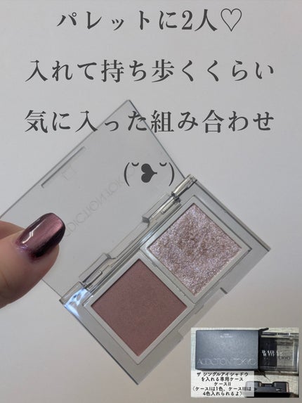 アートクラス スマージングアンダーライナー/too cool for school/ペンシルアイライナーを使ったクチコミ(4枚目)