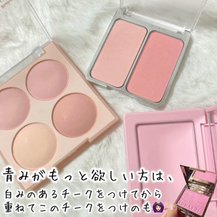 カラーリングブリーズ/LUNASOL/パウダーチークを使ったクチコミ(7枚目)