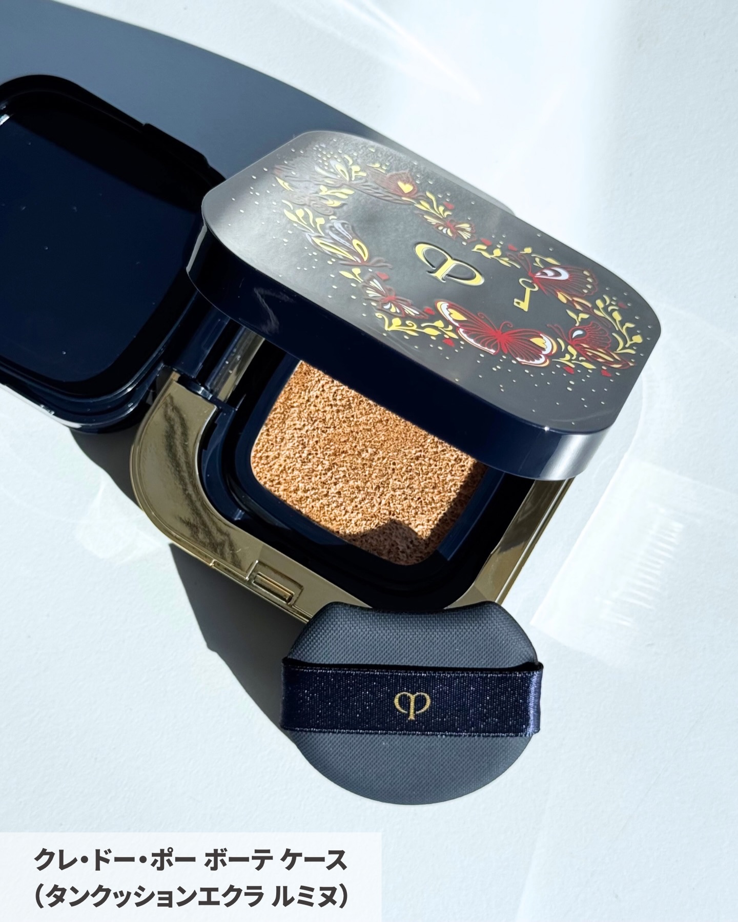 ルージュアレーブル/クレ・ド・ポー ボーテ/口紅を使ったクチコミ（3枚目）