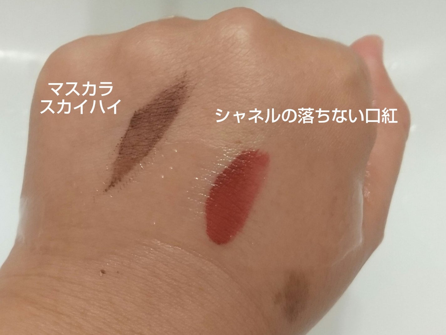 ブライト クレンジング オイル/shu uemura/オイルクレンジングを使ったクチコミ(4枚目)