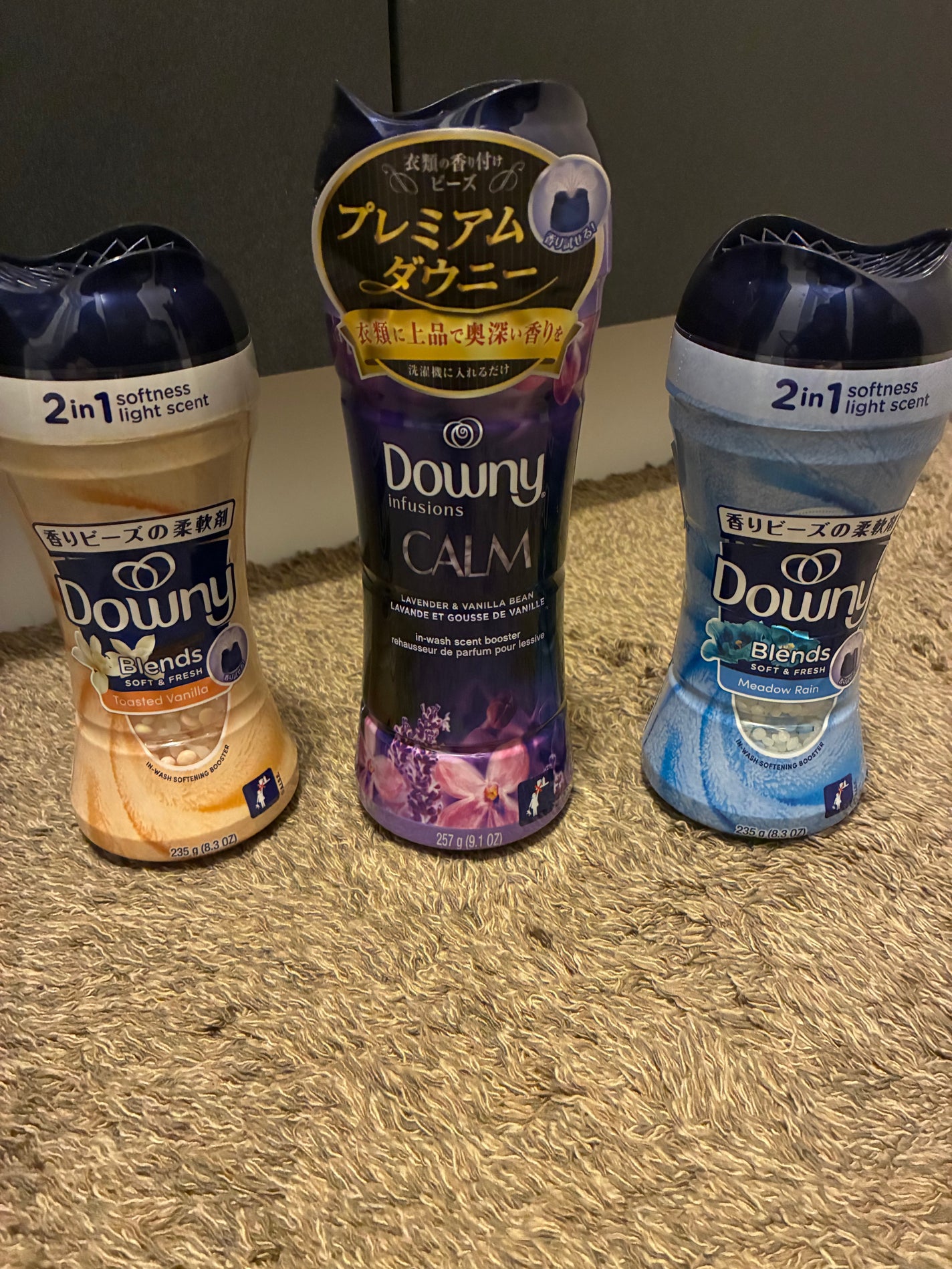 ダウニー インフュージョン カーム/ラベンダー&バニラビーン/ダウニー/柔軟剤を使ったクチコミ(1枚目)