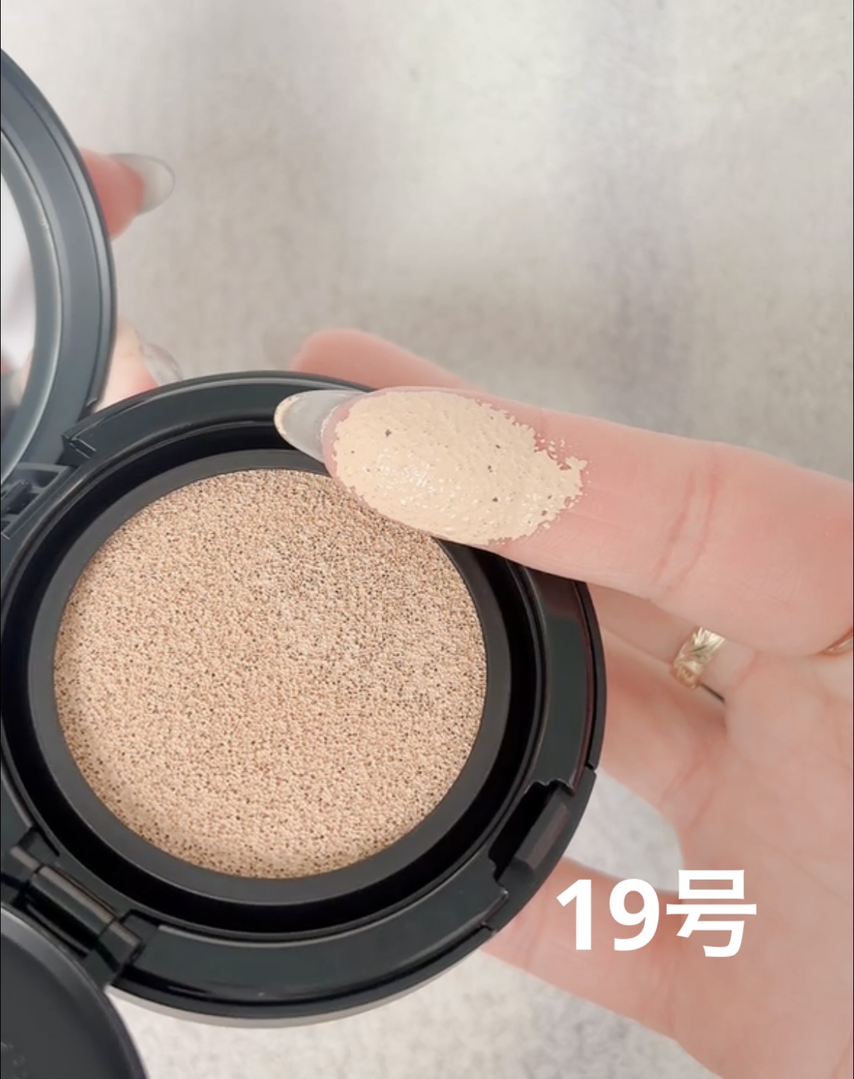 エッセンシャル スキン ヌーダー クッション/JUNG SAEM MOOL/クッションファンデーションを使ったクチコミ（3枚目）