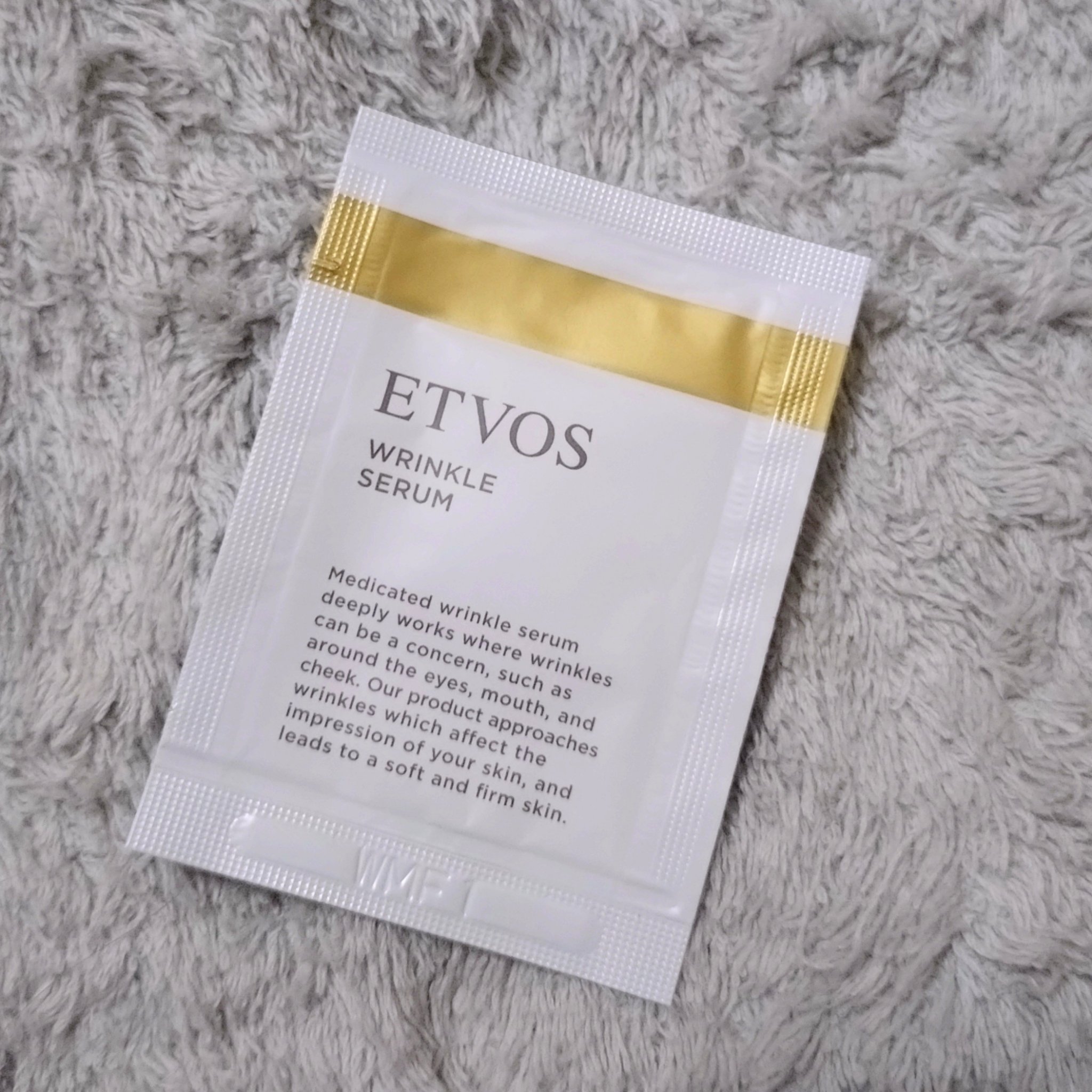 超よく伸びます！
そしてしっとり柔らかな保湿感。
冬の乾燥ケアのスキンケアにもぴったりですね。
リンクルケア系のセラムの中では、お手頃帯なので気になりました！

