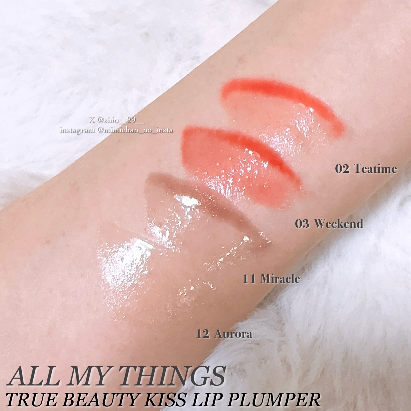 オールマイシングス トゥルービューティ キス リッププランパー/all my things/リッププランパーを使ったクチコミ（3枚目）