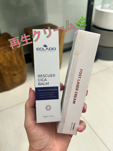 ã¡ãð on LIPS ããéåœããç¡äºåž°åœð°ð·âïžð¯ðµãæ±åã®ãŽãŒã«ãã³ãã©ã³ã¹ã§ãªã³..ãïŒ4æç®ïŒ