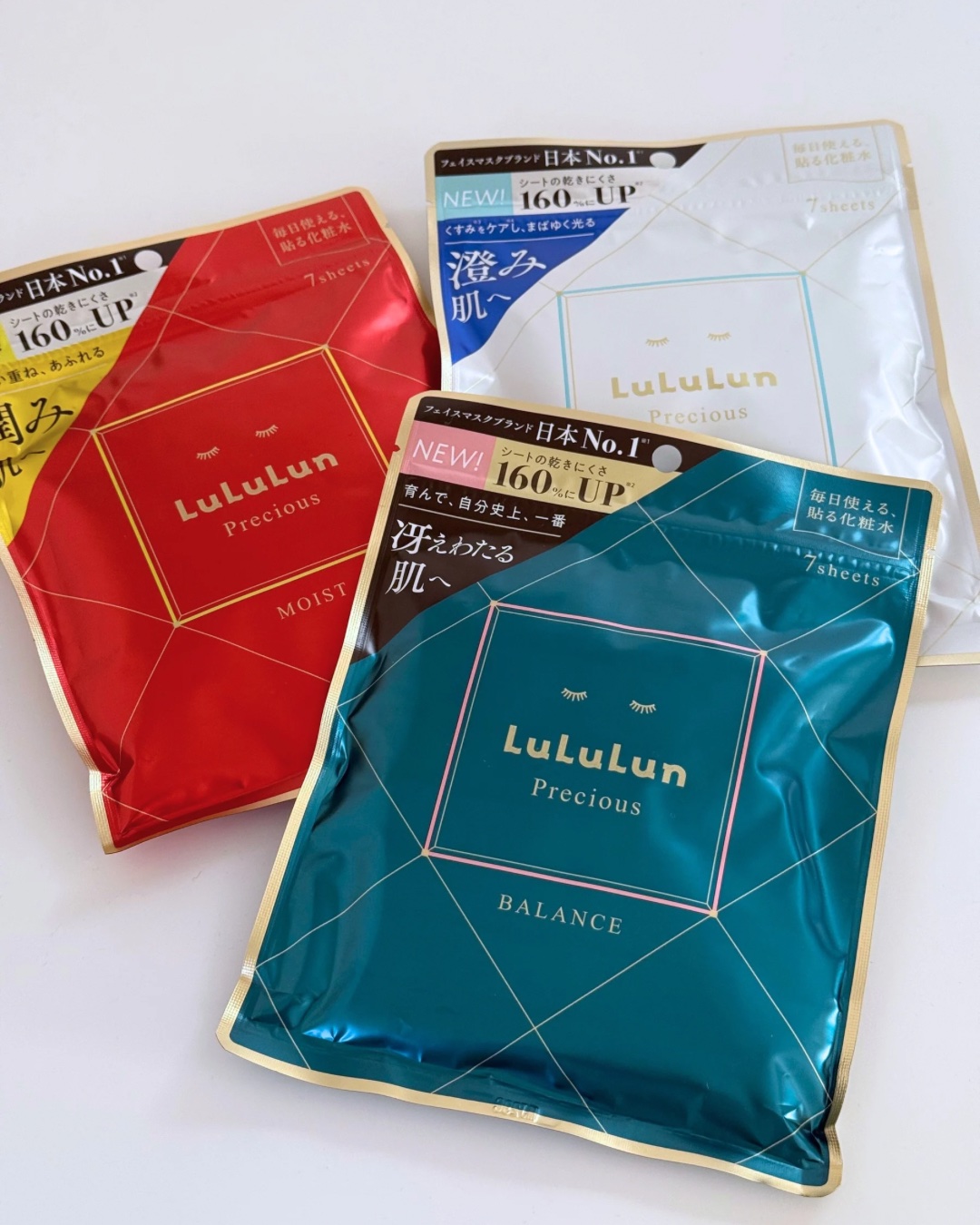 ルルルンプレシャス GREEN（Glow Up）/ルルルン/シートマスク・パックを使ったクチコミ（1枚目）