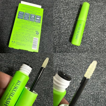 ククイラッシュ まつ毛美容液/KUKUILASH/まつげ美容液を使ったクチコミ(2枚目)