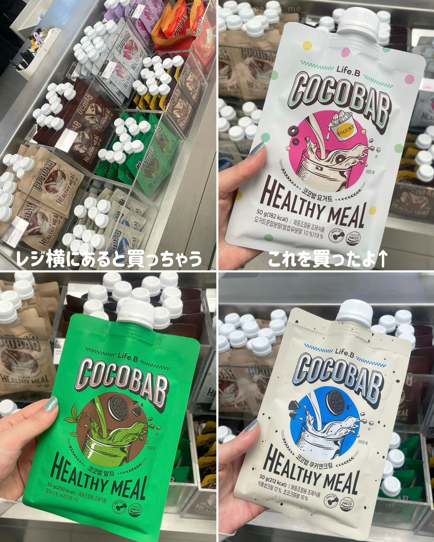 ハンガン ユンスル クリアハイライター/タオアンダー/パウダーハイライトを使ったクチコミ(7枚目)