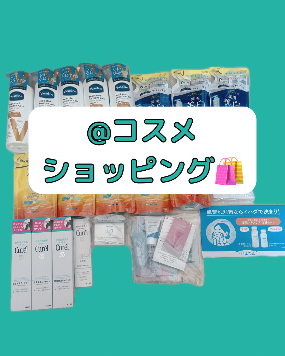 モイスチュアマイルドホワイト パーフェクトエッセンス/モイスチュアマイルド ホワイト/オールインワン化粧品を使ったクチコミ（1枚目）
