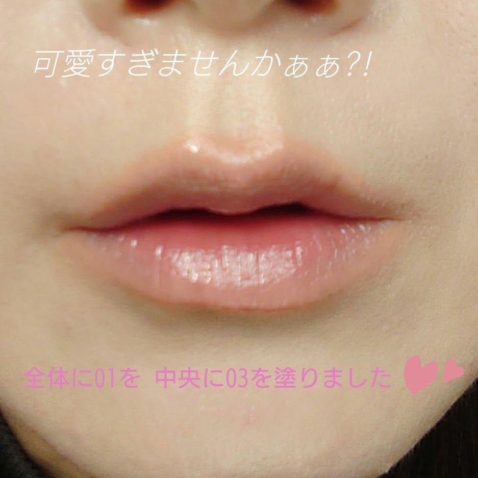 ベルベットリップペンシル/CLIO/リップライナーを使ったクチコミ(2枚目)
