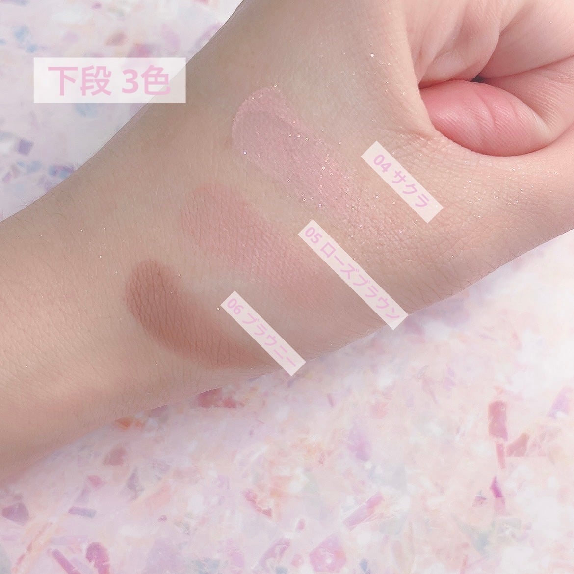 ベターミーアイパレット/2aN/マルチパレットを使ったクチコミ(4枚目)