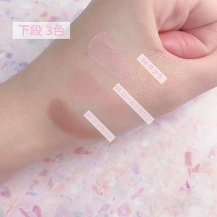 ベターミーアイパレット/2aN/マルチパレットを使ったクチコミ(4枚目)