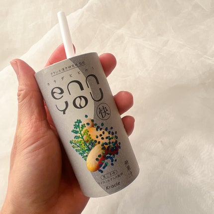 enn you/enn you/美容ドリンクを使ったクチコミ(4枚目)