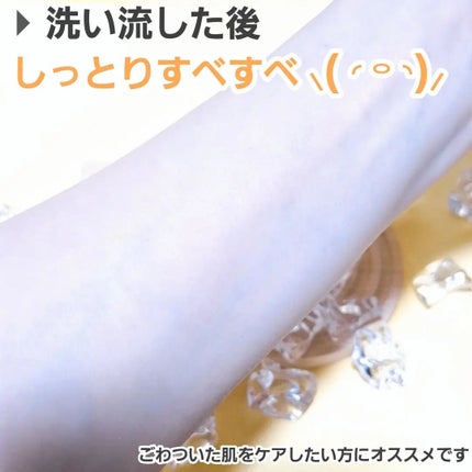 ブレミッシュバブルマッドマスク/PAPA RECIPE/スクラブ・ゴマージュを使ったクチコミ(3枚目)