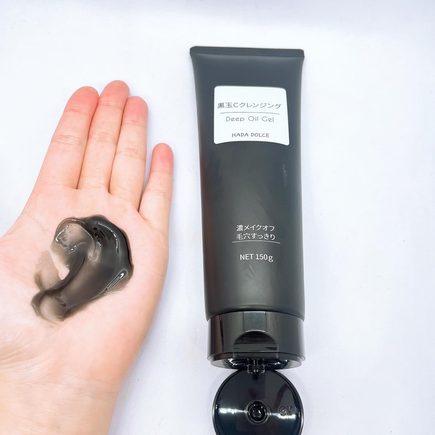 HADA DOLCE  黒玉Cクレンジング ディープオイルジェル/HADA　DOLCE/クレンジングジェルを使ったクチコミ（2枚目）