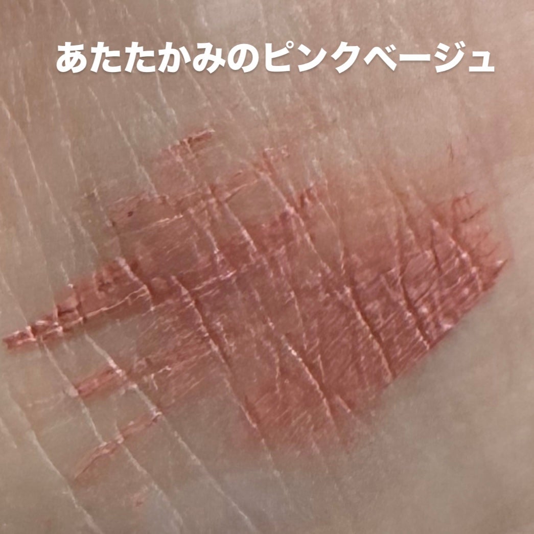 マジカルアイブロウカラー/Fujiko/眉マスカラを使ったクチコミ(4枚目)