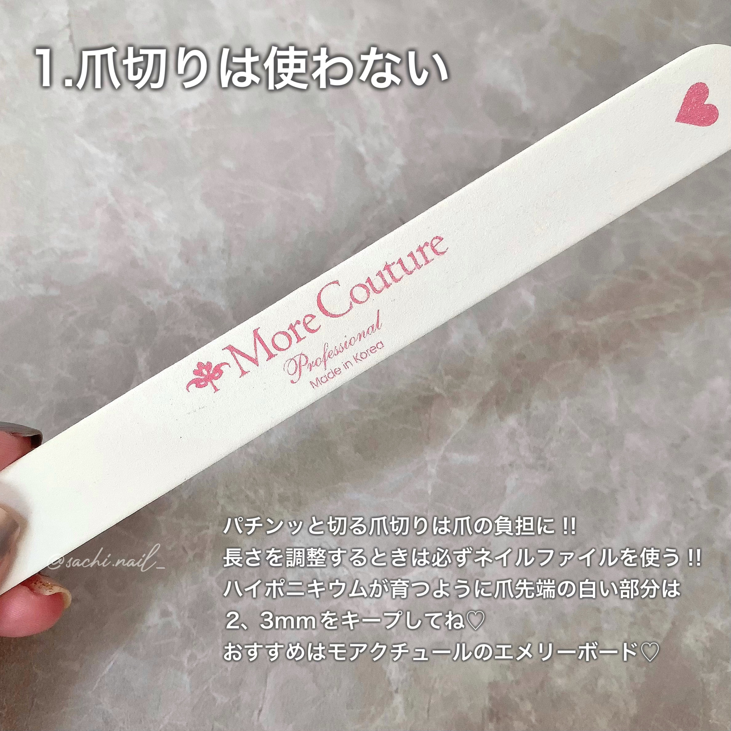 ネイルエンビー/O・P・I/ネイルオイル・トリートメントを使ったクチコミ（2枚目）