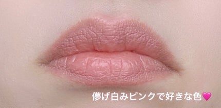 スキニーリッチシャドウ/excel/アイシャドウパレットを使ったクチコミ(8枚目)