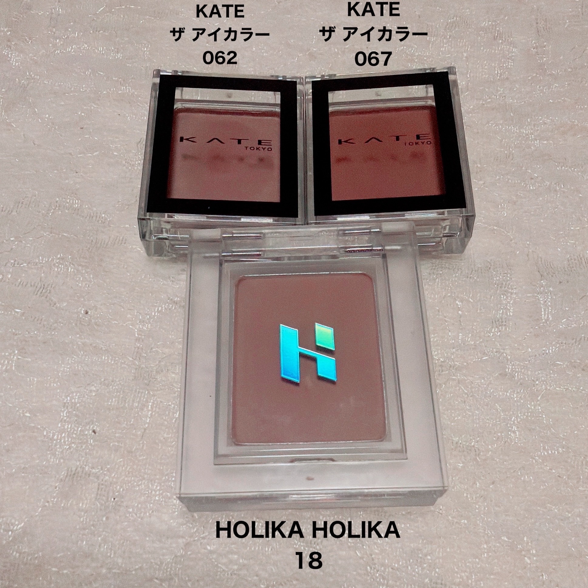 ケイト ザ アイカラー/KATE/単色アイシャドウを使ったクチコミ（2枚目）