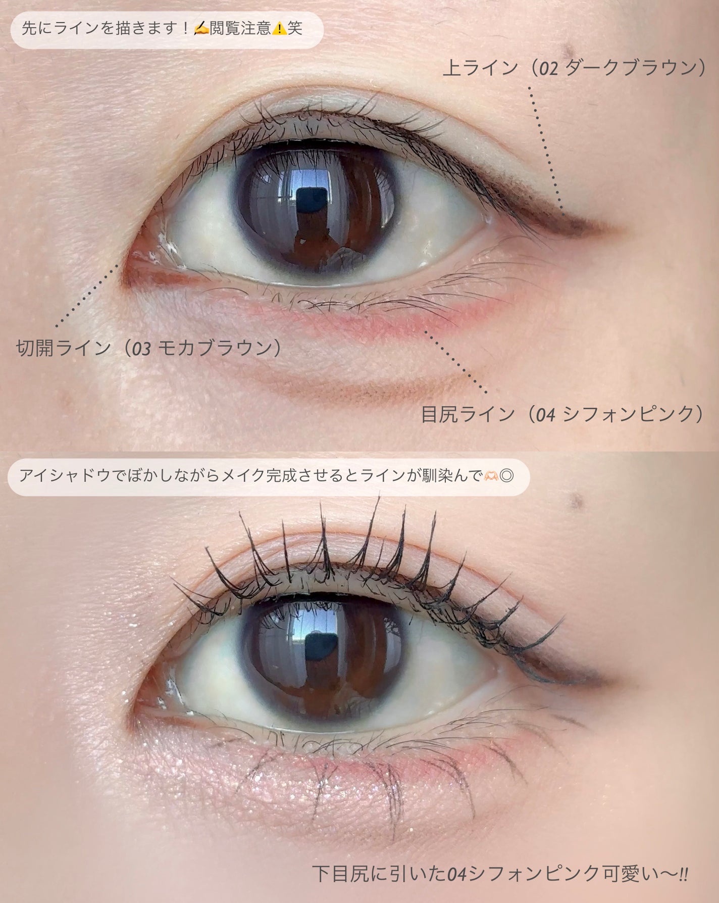 シングルカラーアイシャドウ/CEZANNE/単色アイシャドウを使ったクチコミ(2枚目)