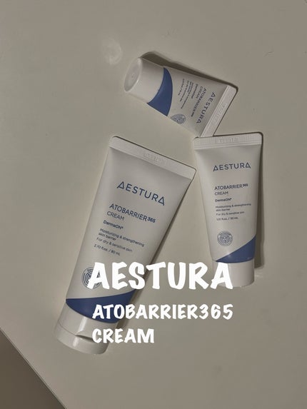 アトバリア365クリーム/AESTURA/フェイスクリームを使ったクチコミ(1枚目)