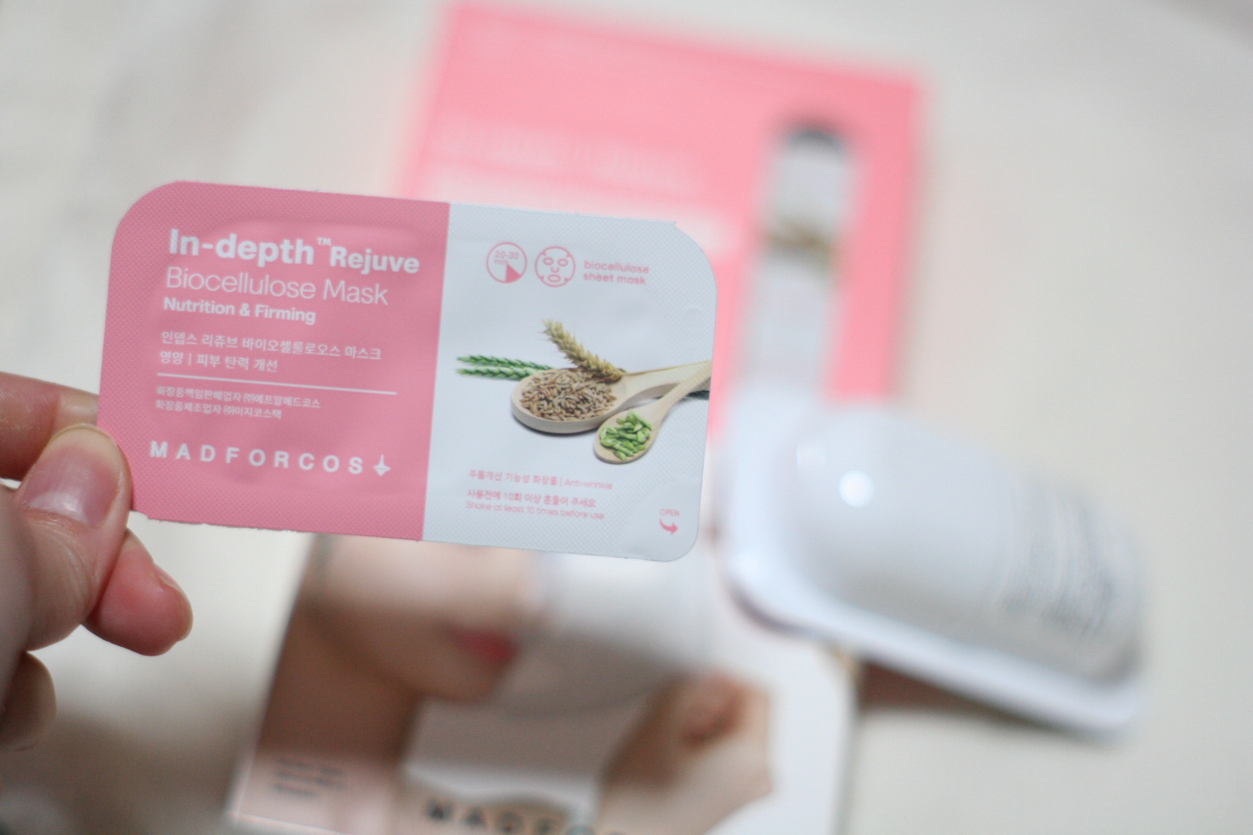 インデップス™リジュブバイオセルロースマスク/MADFORCOS/シートマスク・パックを使ったクチコミ（3枚目）