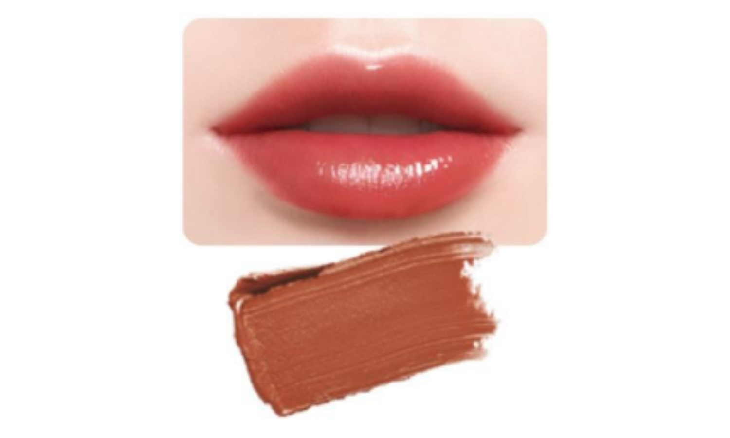 up2meから「ハグマイリップ カラー ロックプランピーバーム」が登場の画像