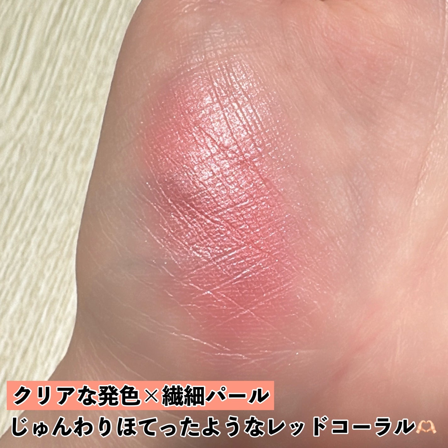 ããŠããŒããŒã¯ã¹/ãã£ã³ã¡ã€ã¯/ããŠããŒããŒã¯ã䜿ã£ãã¯ãã³ãïŒ3æç®ïŒ