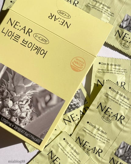 ニアル Vケア/NE:AR/美容サプリメントを使ったクチコミ(9枚目)