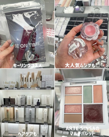 ハンガン ユンスル クリアハイライター/タオアンダー/パウダーハイライトを使ったクチコミ(8枚目)