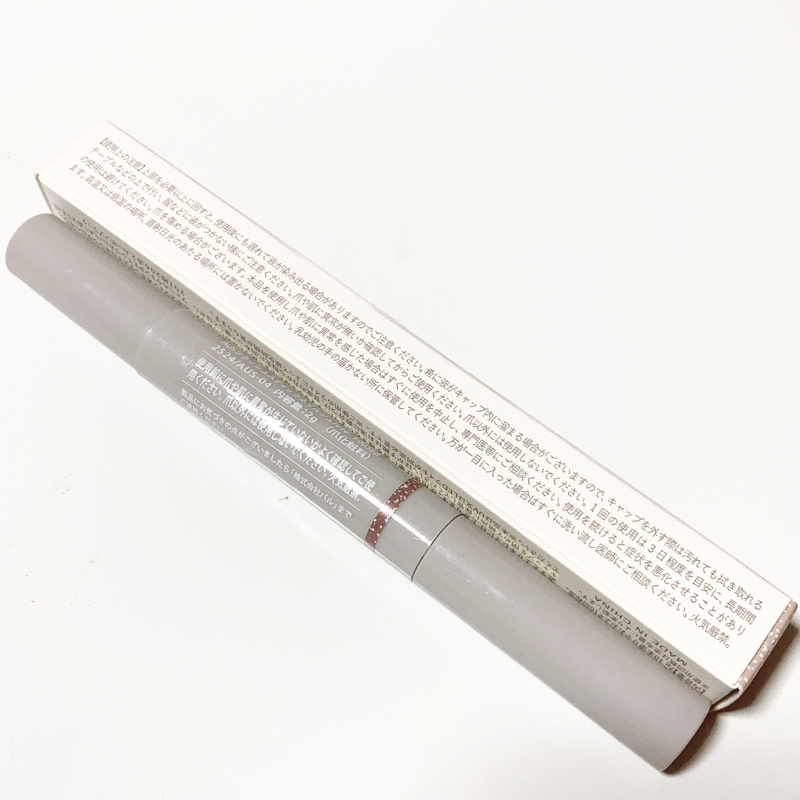 フラッシュスティックネイルジェル/3COINS/オールインワンネイルを使ったクチコミ（3枚目）