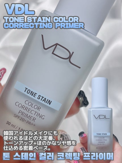 皮脂テカリ防止下地/CEZANNE/化粧下地を使ったクチコミ(6枚目)