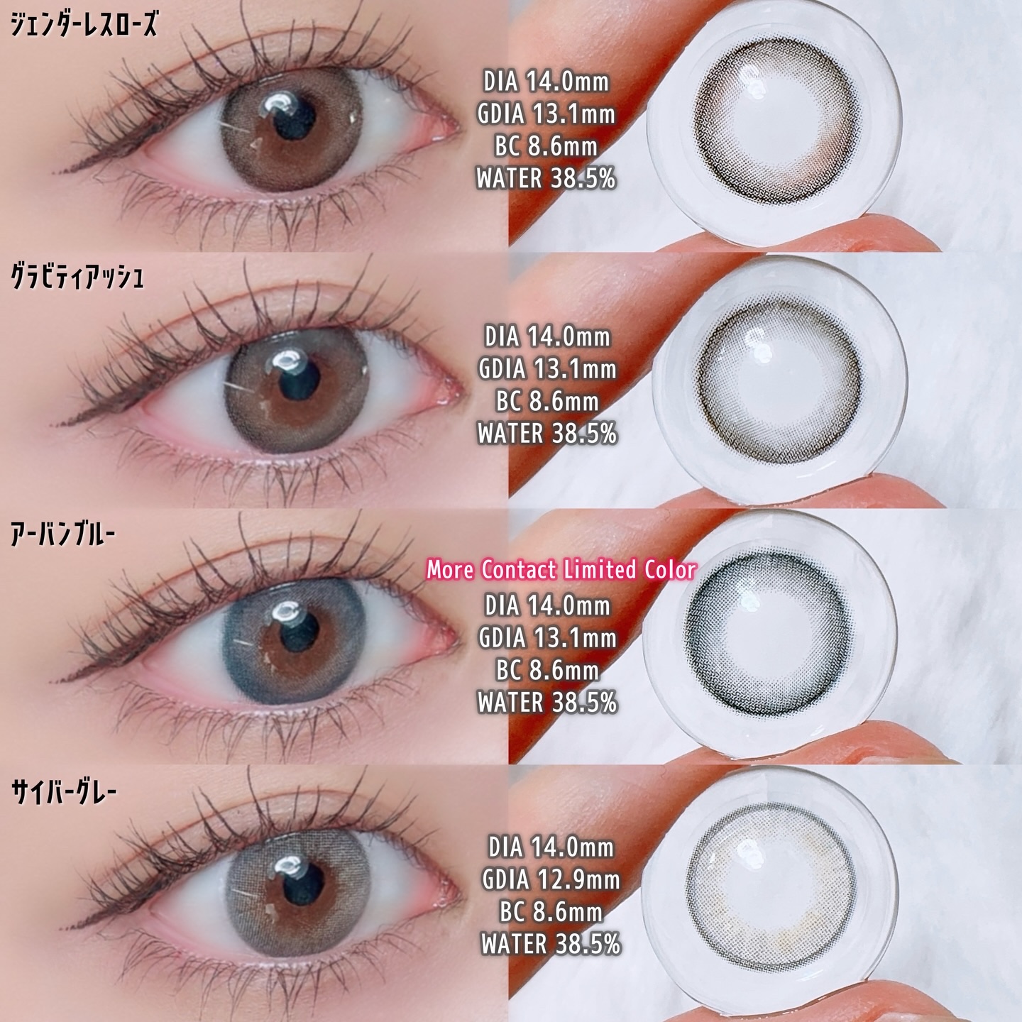 ガールクラッシュ 1day/スウィート/ワンデー（１DAY）カラコンを使ったクチコミ（2枚目）