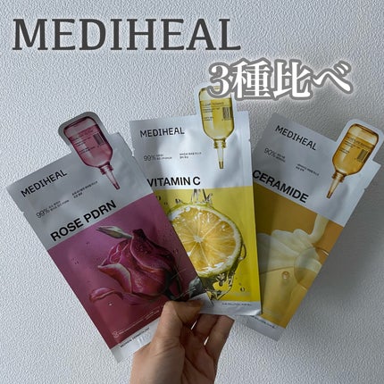 セラミドエッセンシャルマスクモイスチャーバリア 1枚入り/MEDIHEAL/シートマスク・パックの画像