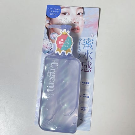 ウルジェム 蜜水感クレンジングセラム/Urgem/クレンジングジェルを使ったクチコミ(4枚目)