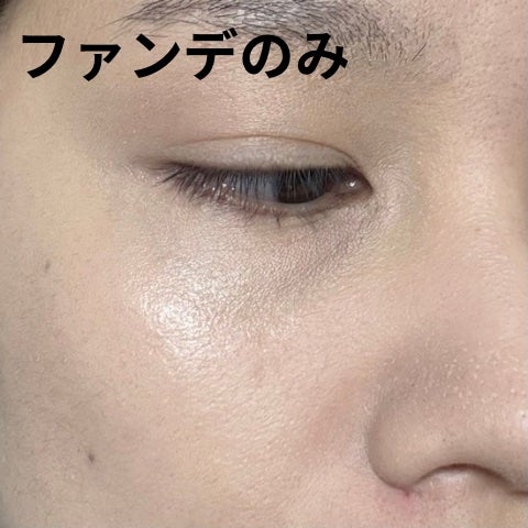 ナチュラルマットシェーディング/CEZANNE/シェーディングを使ったクチコミ(3枚目)