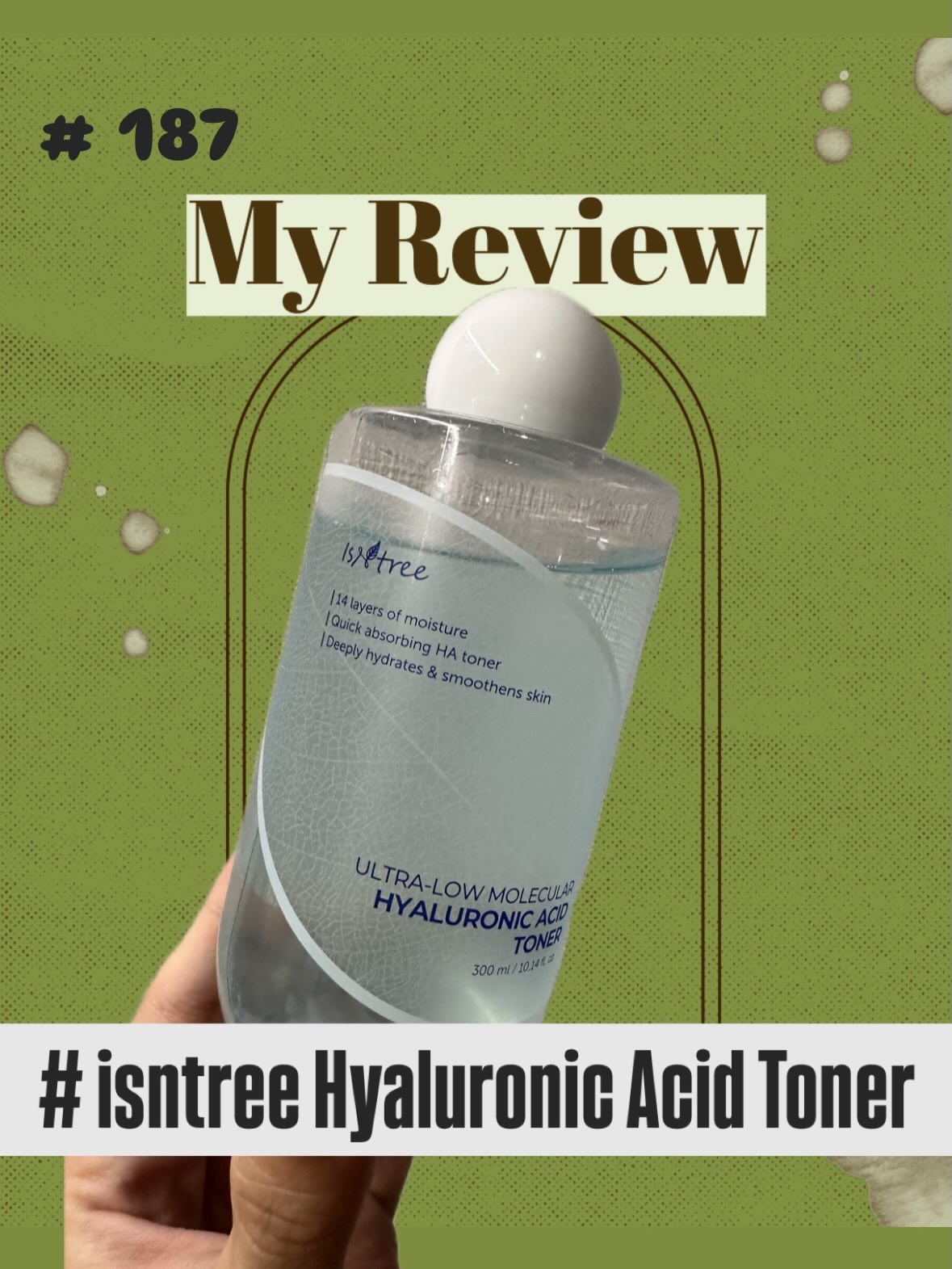 超低分子ヒアルロン酸トナー/Isntree/化粧水を使ったクチコミ（1枚目）
