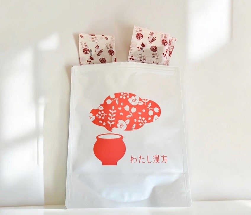 ひろぷー on LIPS 「わたし漢方可愛いパッケージ❤️個包装のパッケージもお揃いで..」(2枚目)