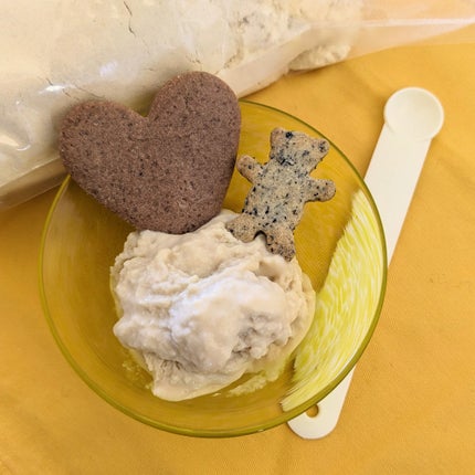 を使ったクチコミ(2枚目)