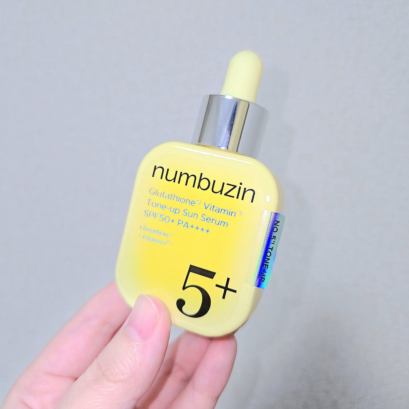 5番 白玉グルタチオンCトーンアップベース SPF50+ PA++++/numbuzin/化粧下地を使ったクチコミ(2枚目)