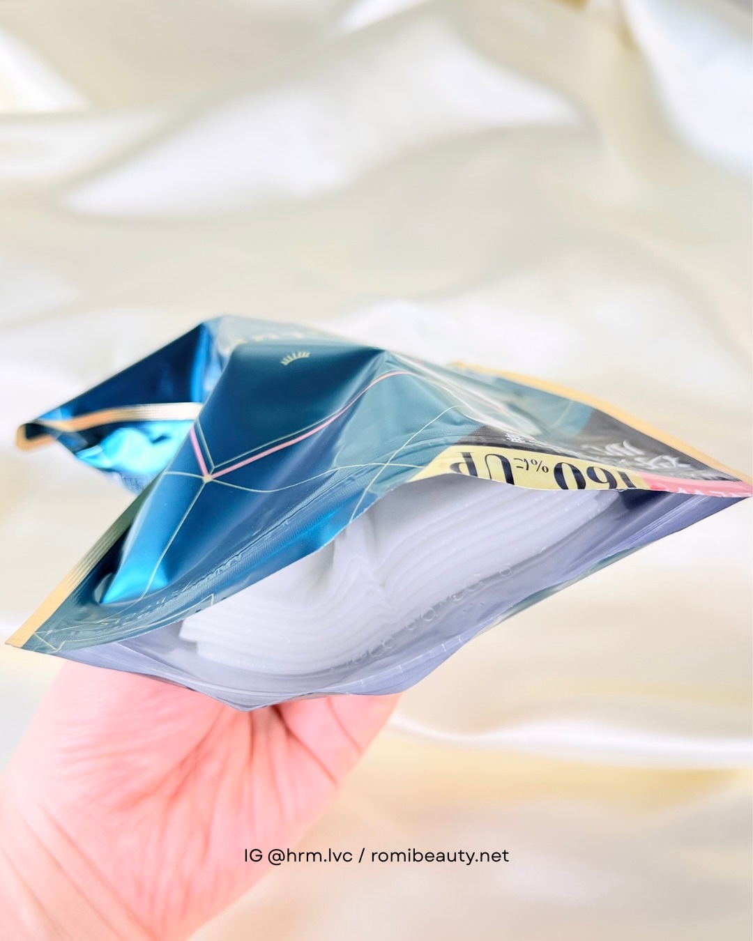 ルルルンプレシャス GREEN（Glow Up）/ルルルン/シートマスク・パックを使ったクチコミ（2枚目）