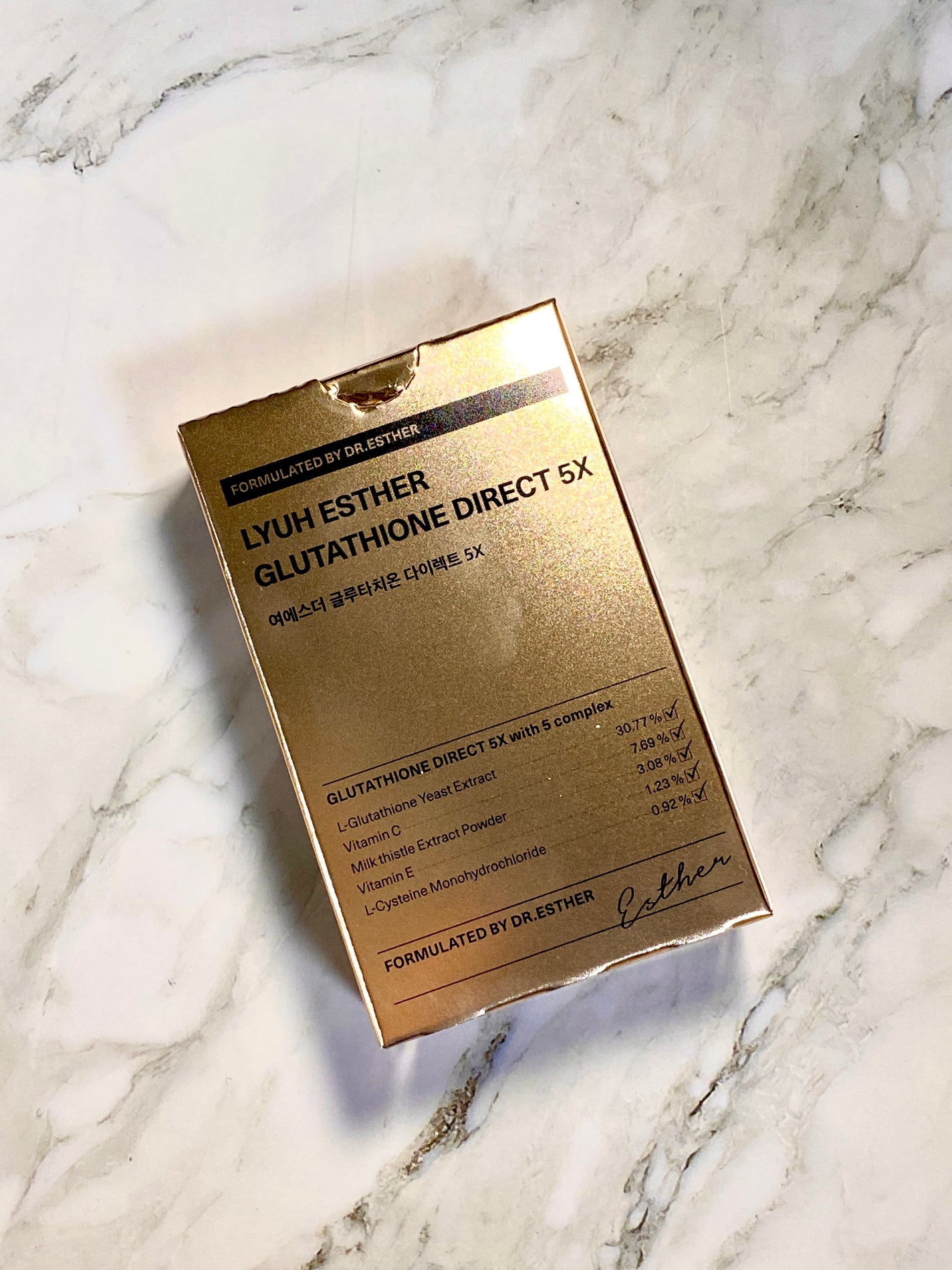 ヨエスターグルタチオンダイレクト5X/ESTHER FORMULA/美容サプリメントを使ったクチコミ(2枚目)