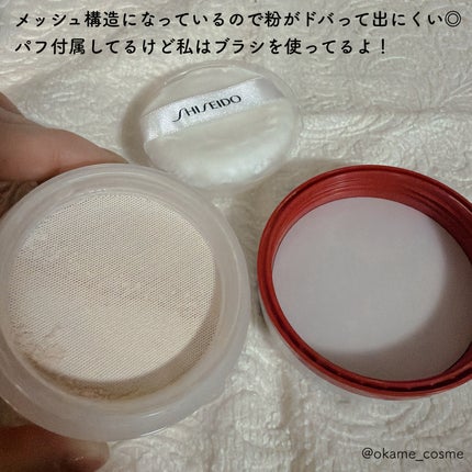 SHISEIDO エッセンス スキンセッティング パウダー/SHISEIDO/ルースパウダーを使ったクチコミ(3枚目)