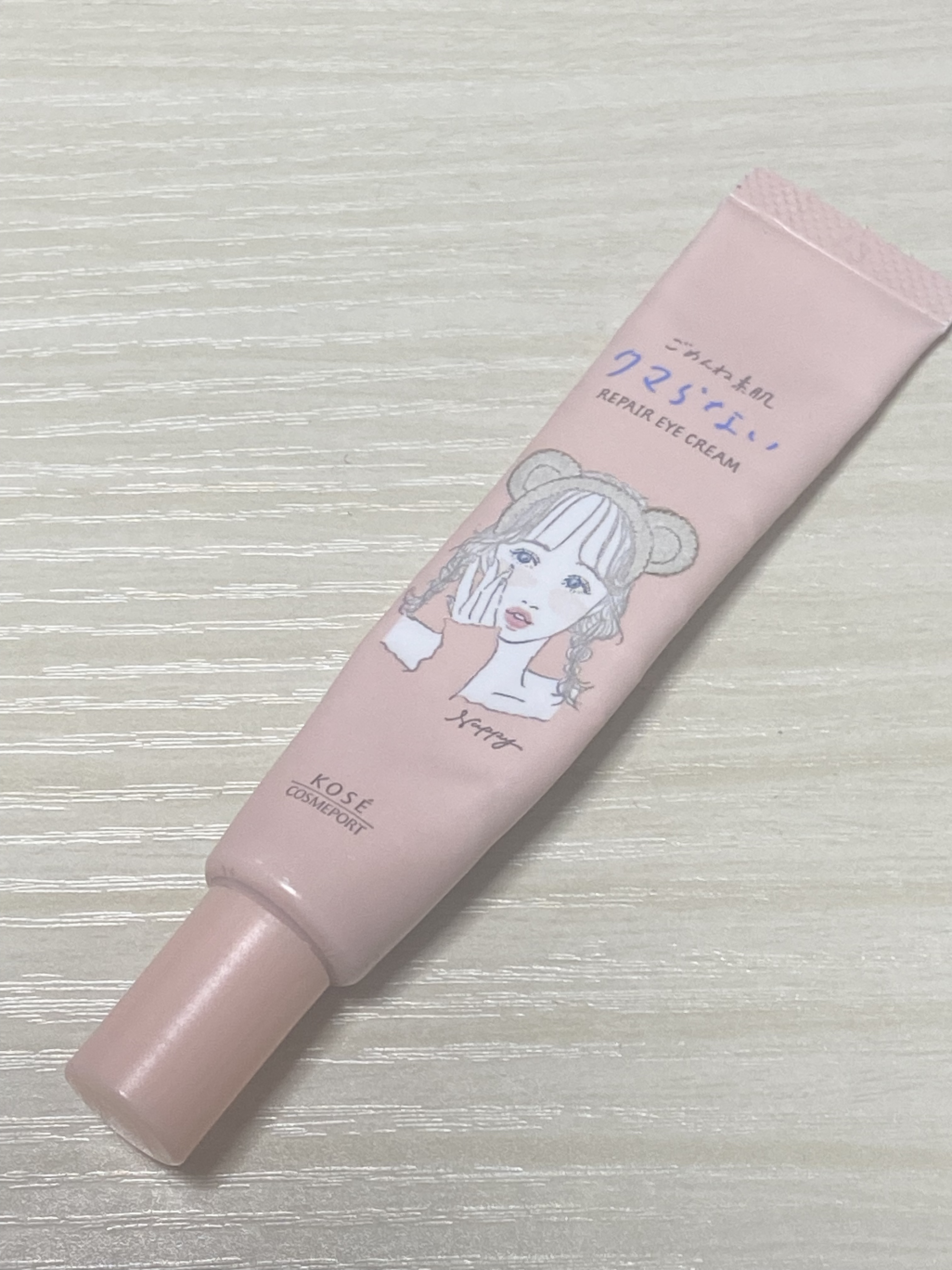 ごめんね素肌 クマらないアイクリーム/クリアターン/アイケア・アイクリームを使ったクチコミ（2枚目）