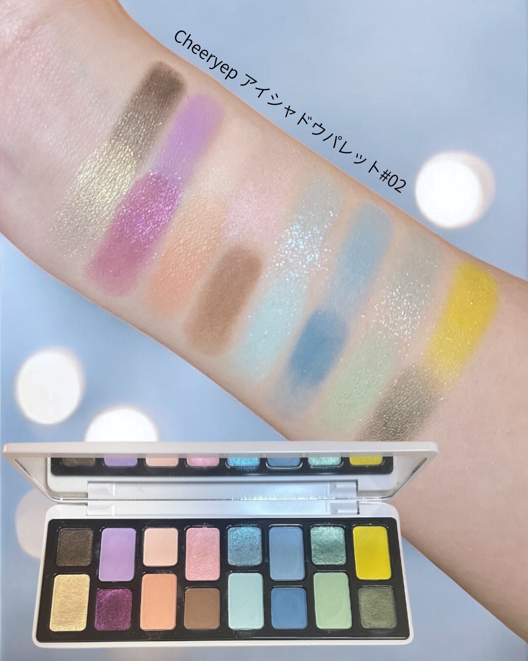 16-Color Natural Star Eye Shadow Palette/CHEERYEP/アイシャドウパレットを使ったクチコミ（1枚目）