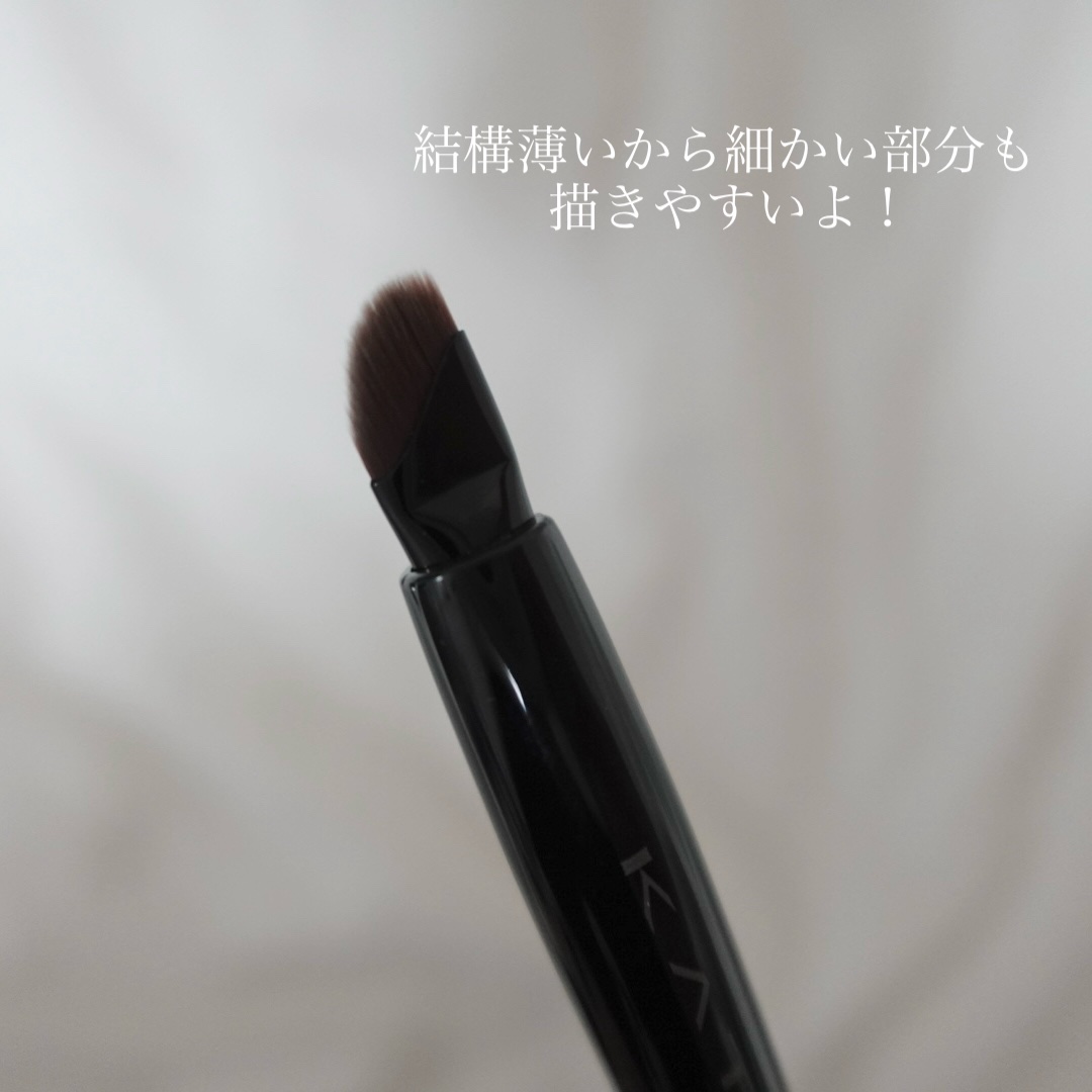 マルチアイライナーブラシ/KATE/メイクブラシを使ったクチコミ（2枚目）