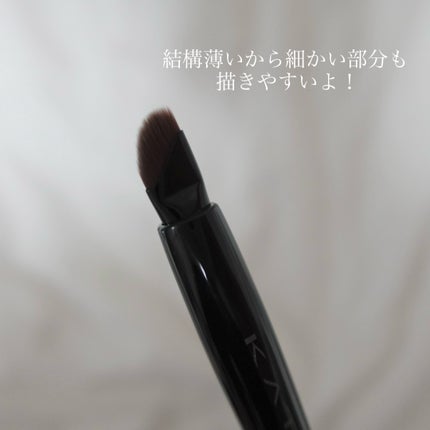 マルチアイライナーブラシ/KATE/メイクブラシを使ったクチコミ(2枚目)