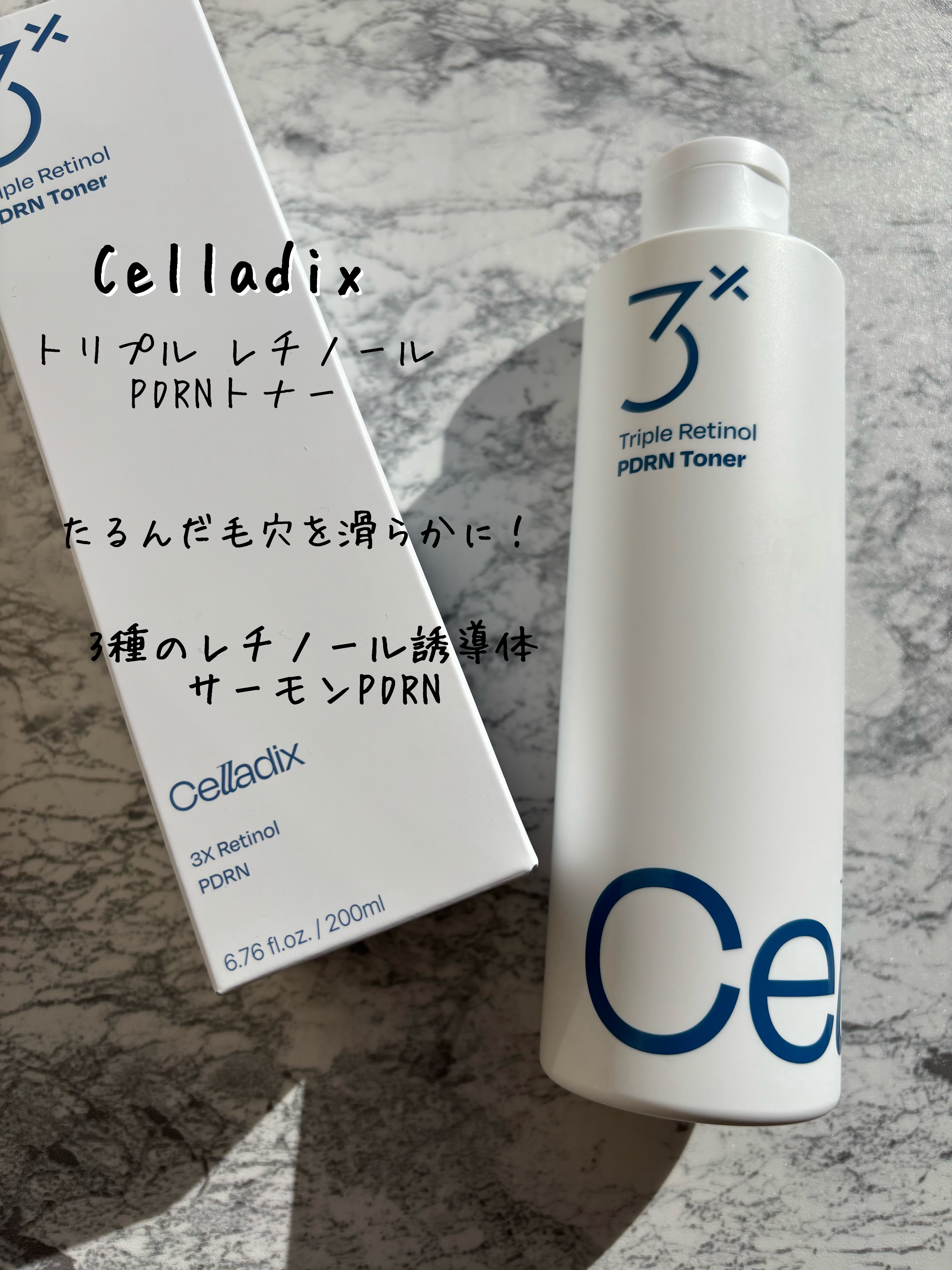 Triple Retinol PDRN Toner/Celladix/化粧水を使ったクチコミ（1枚目）